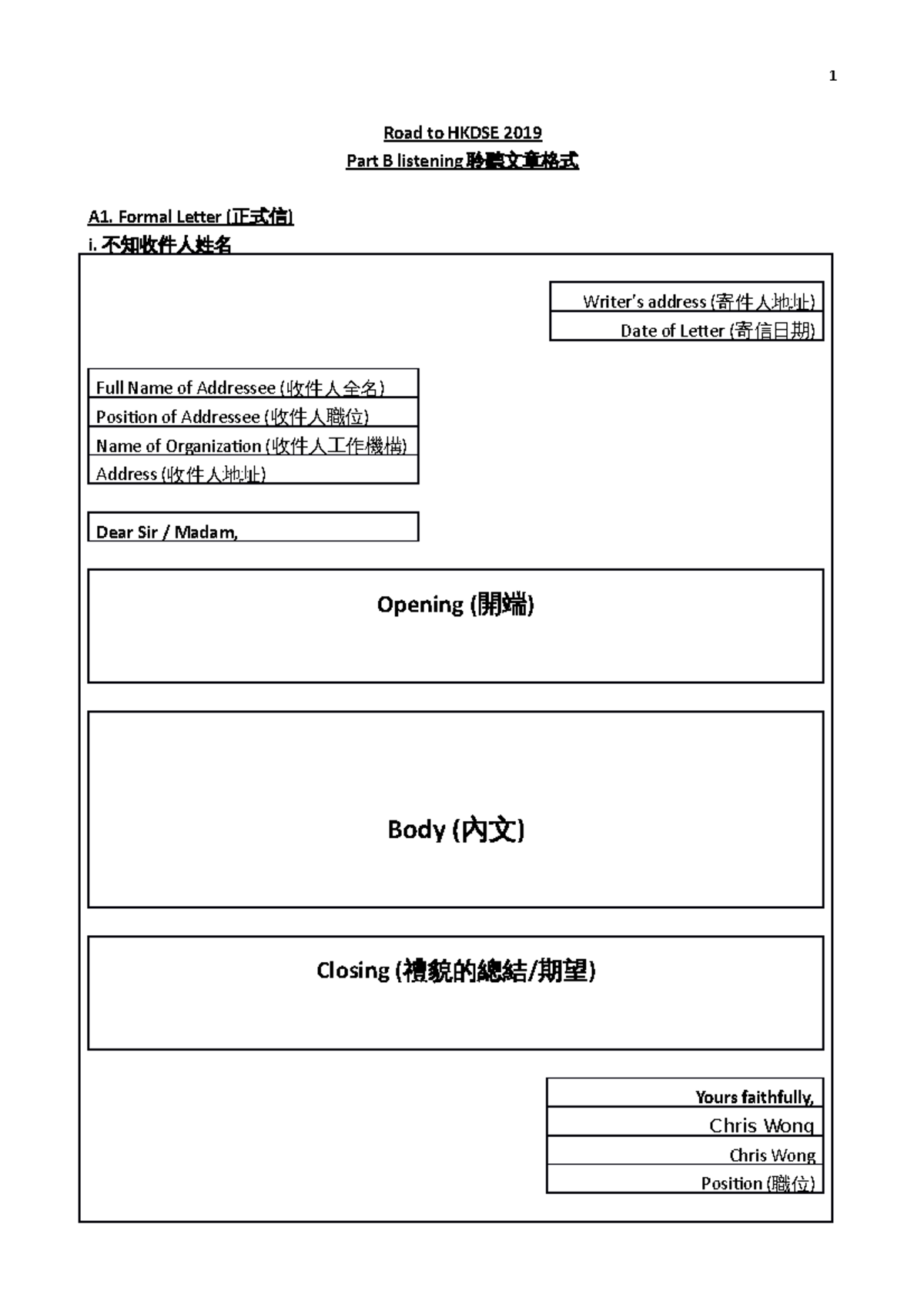 003 Listening format - istening foristening foristening 