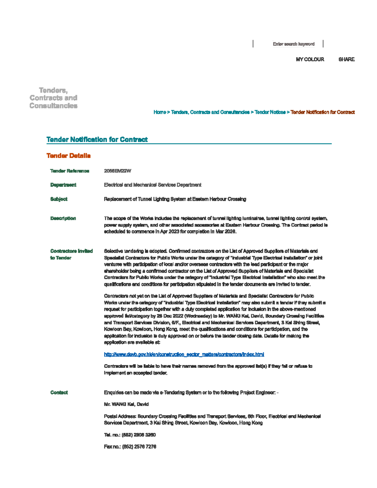 EMSD Tender Notification for Contract - 2056EM22W - Engineering ...