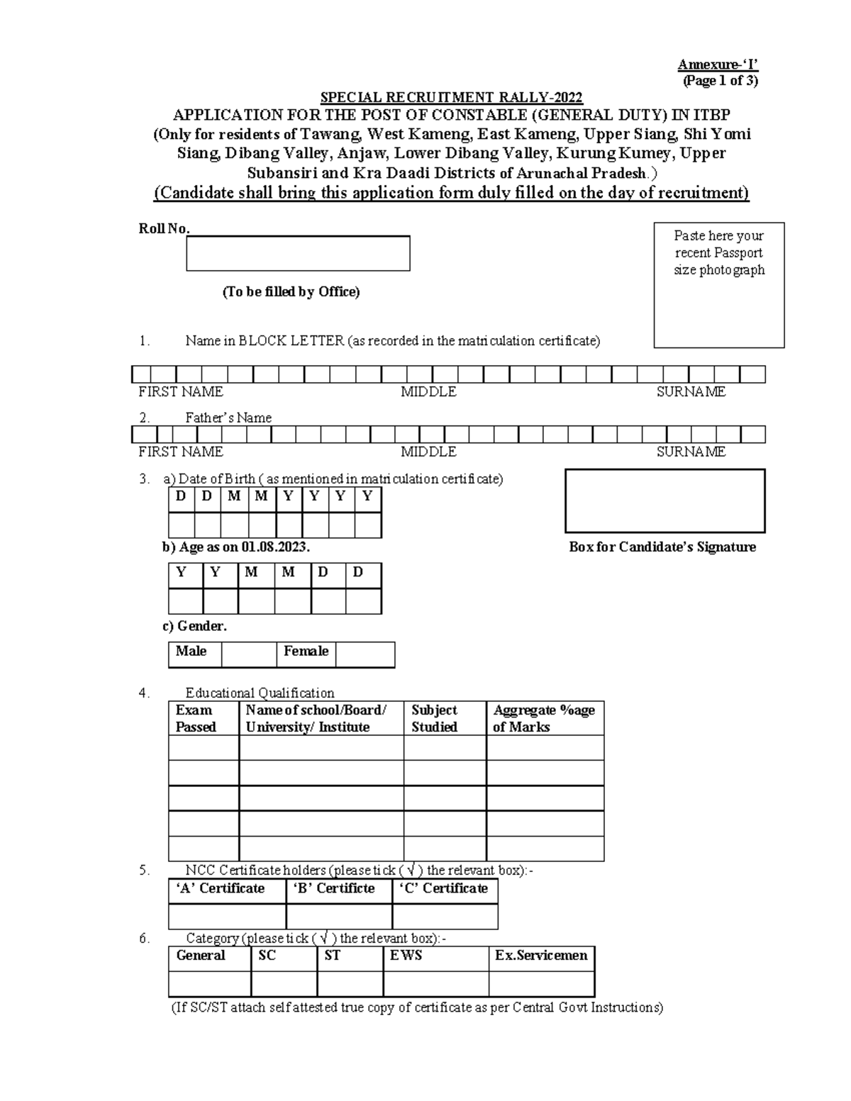 Form - note - Annexure-‘I’ (Page 1 of 3) SPECIAL RECRUITMENT RALLY ...
