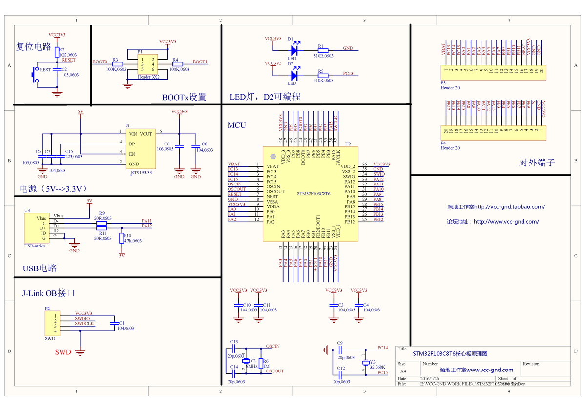 Original-schematic-STM32F103C8T6-Blue Pill - 1 1 2 2 3 3 4 4 D D C C B ...