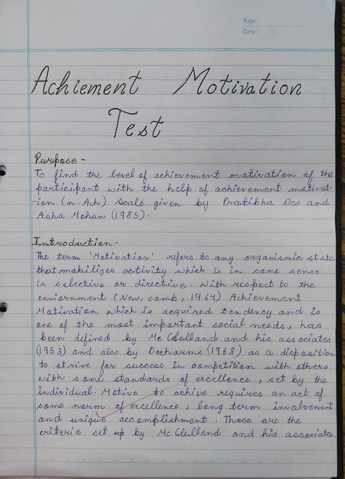 achievement motivation essay