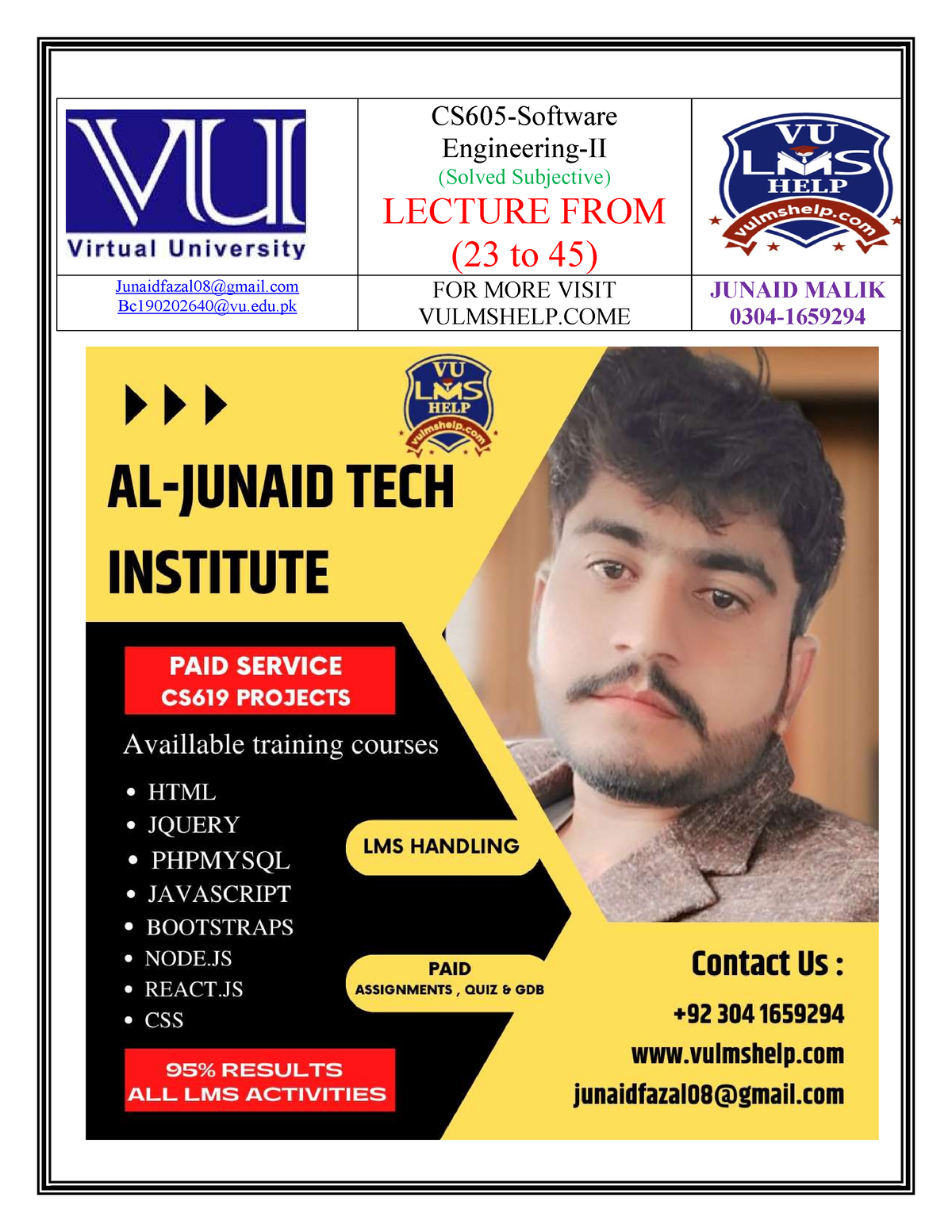 cs605 final term papers by junaid