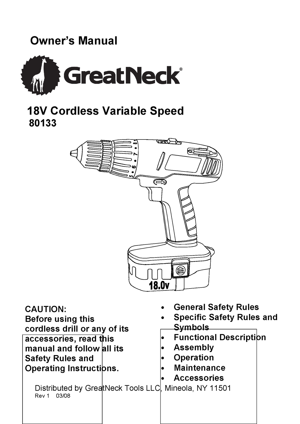 Great neck best sale 18v cordless drill