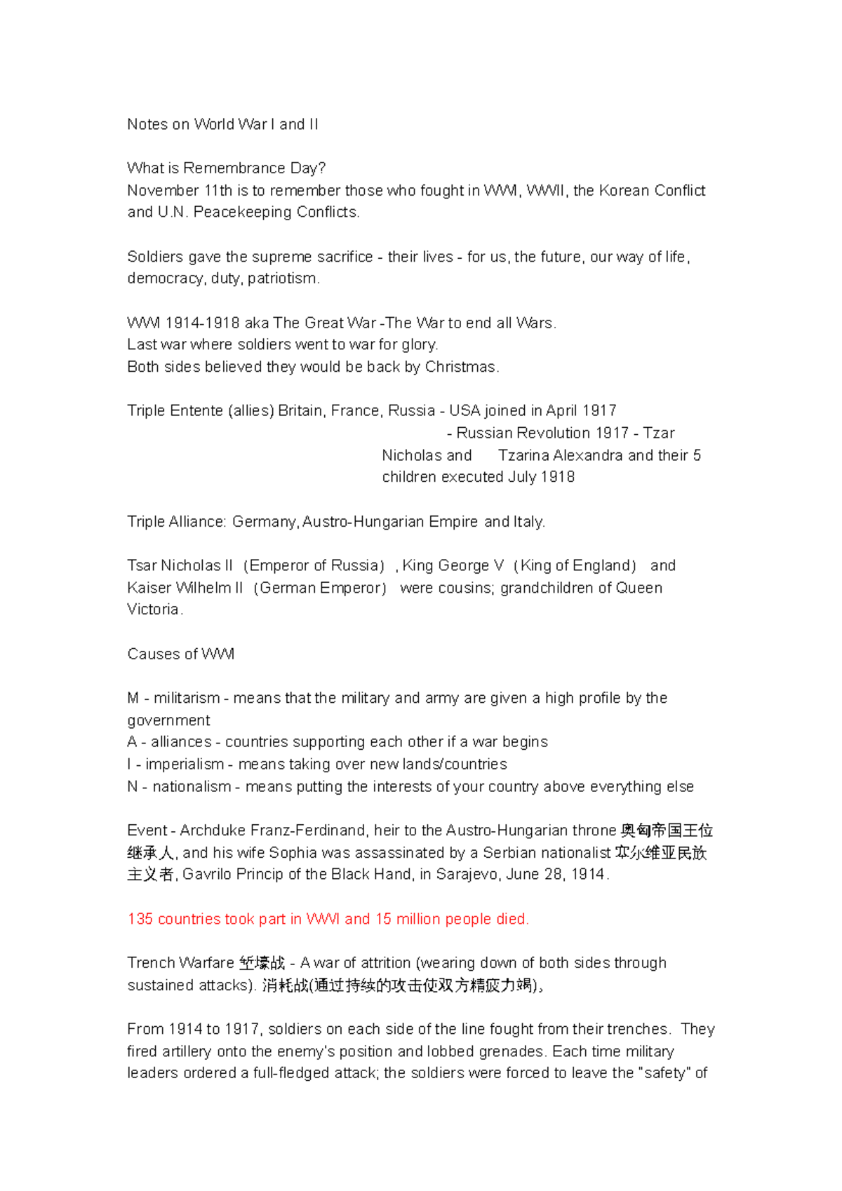 history on World War I and II - Notes on World War I and II What is ...