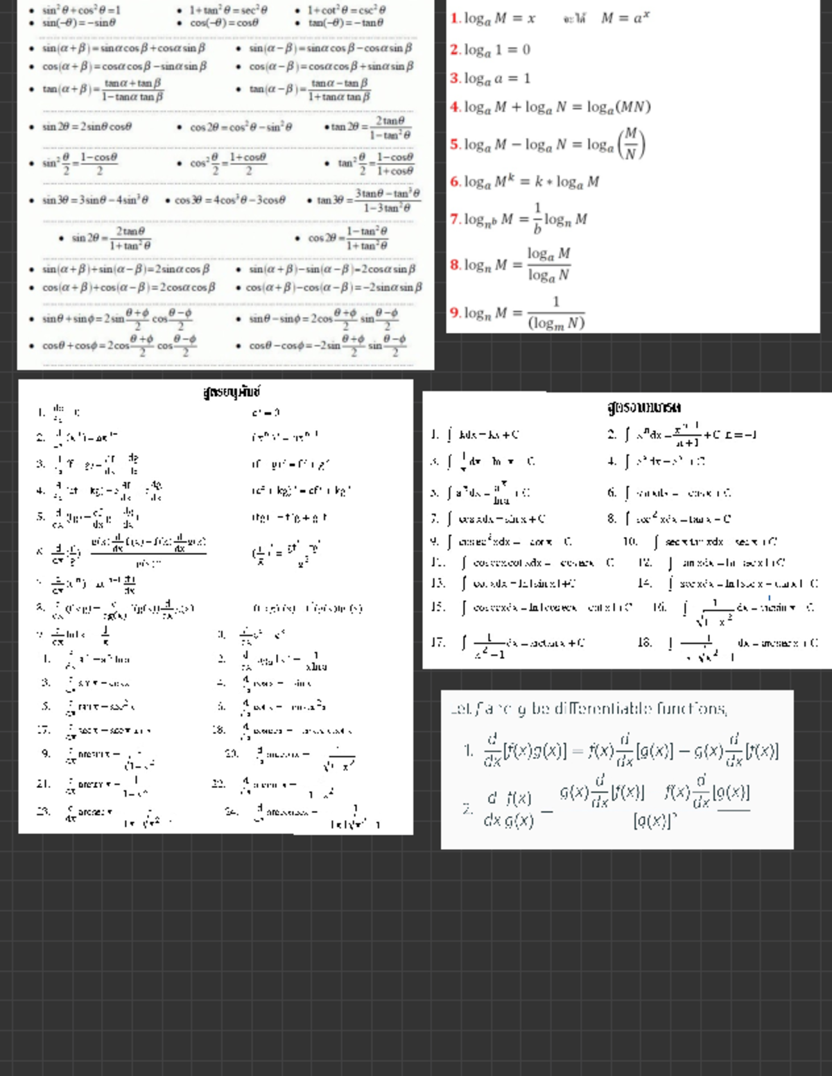 Cal Midterm Sum - I find /sink'x de k r Fix do an fal=-fixs Now H : re ...