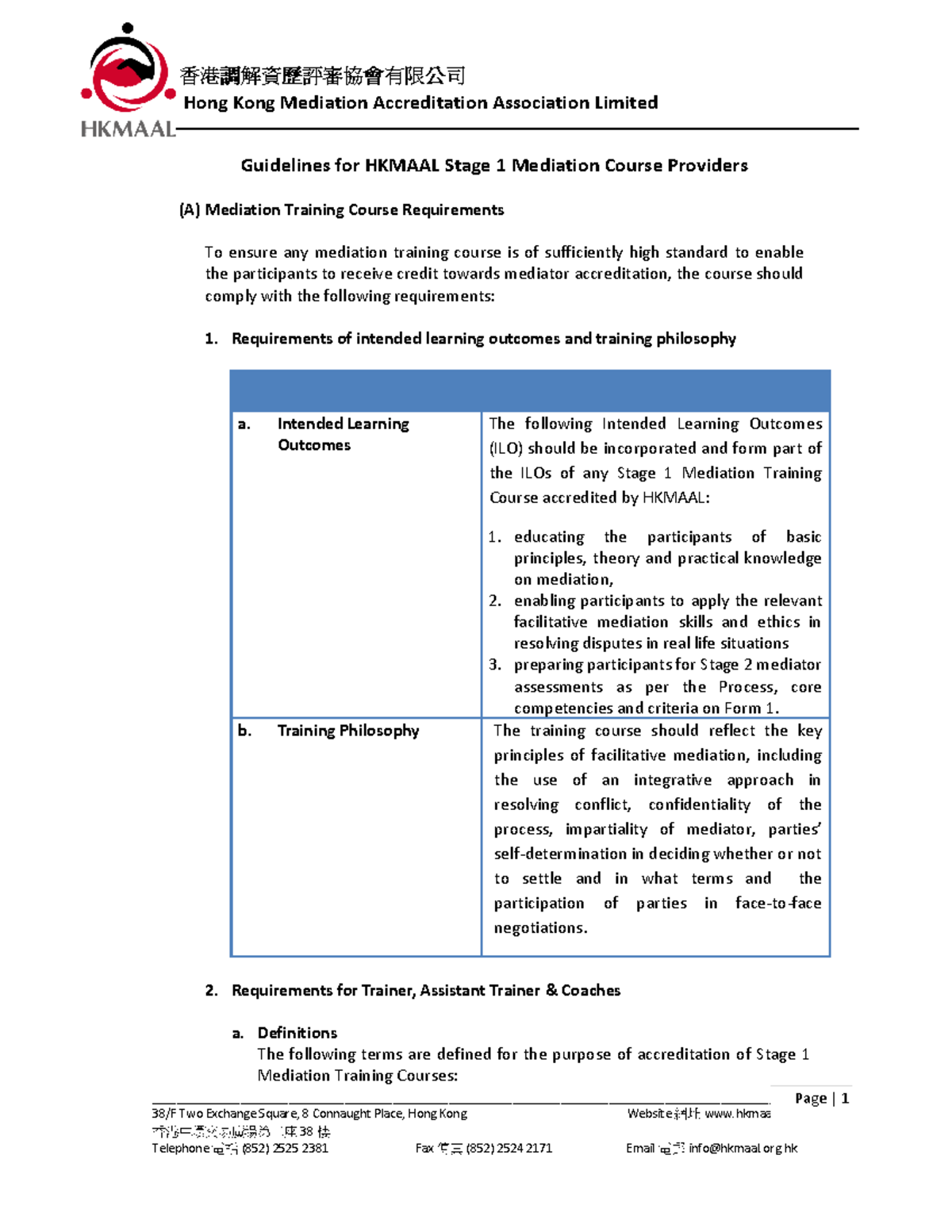 Guidelines For Hkmaal Stage 1 General Mediation Training Courses ...