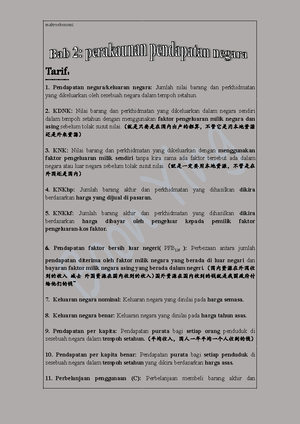 1 nota ekonomi sem 2 bab 2