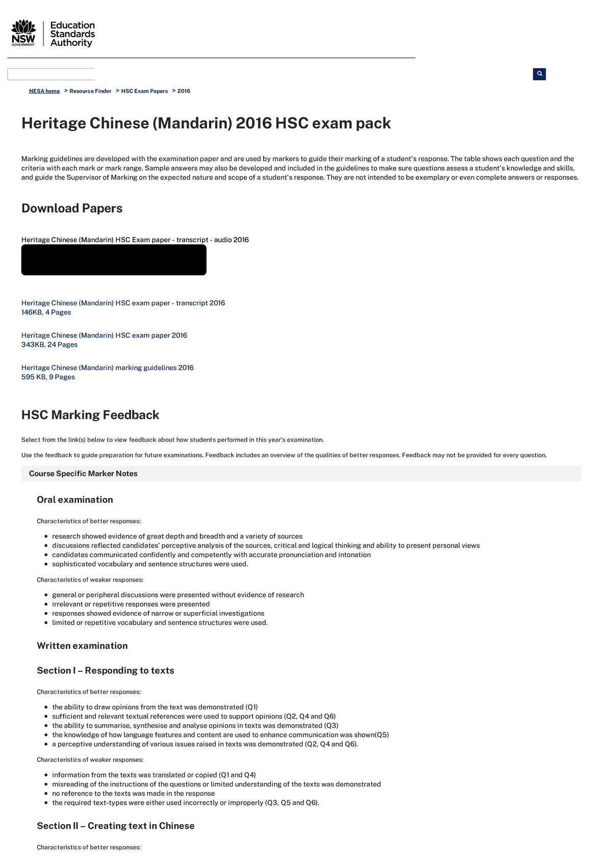 Heritage Chinese Mandarin 2016 Hsc Exam Pack Nsw Education Standards Heritage Chinese Mandarin 2016 Hsc Exam Pack Nsw Education Standards