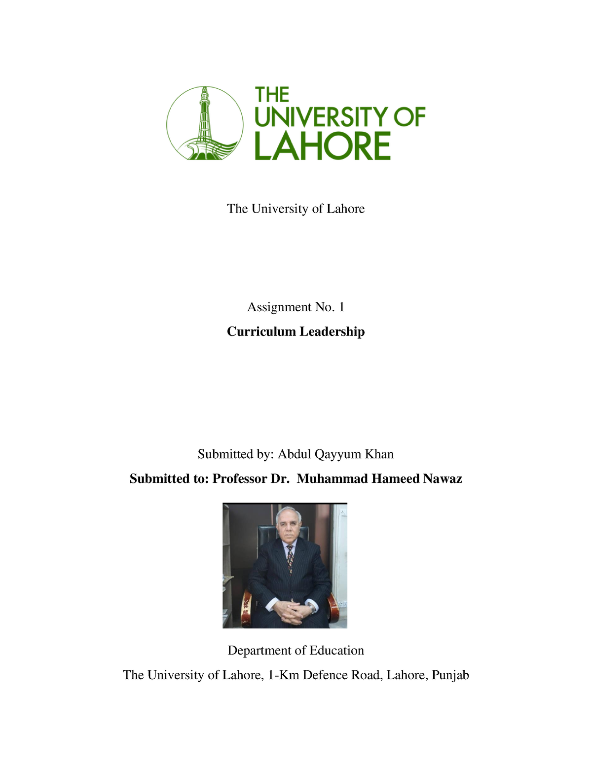 university of lahore assignment front page