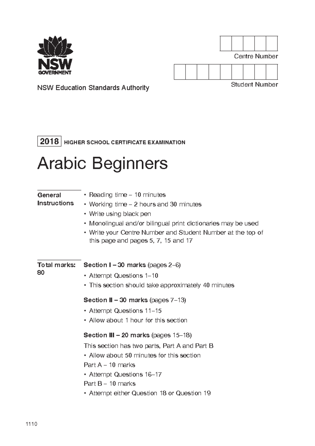 2018 Arabic Continiuers Paper - Centre Number Student Number 1110 NSW ...