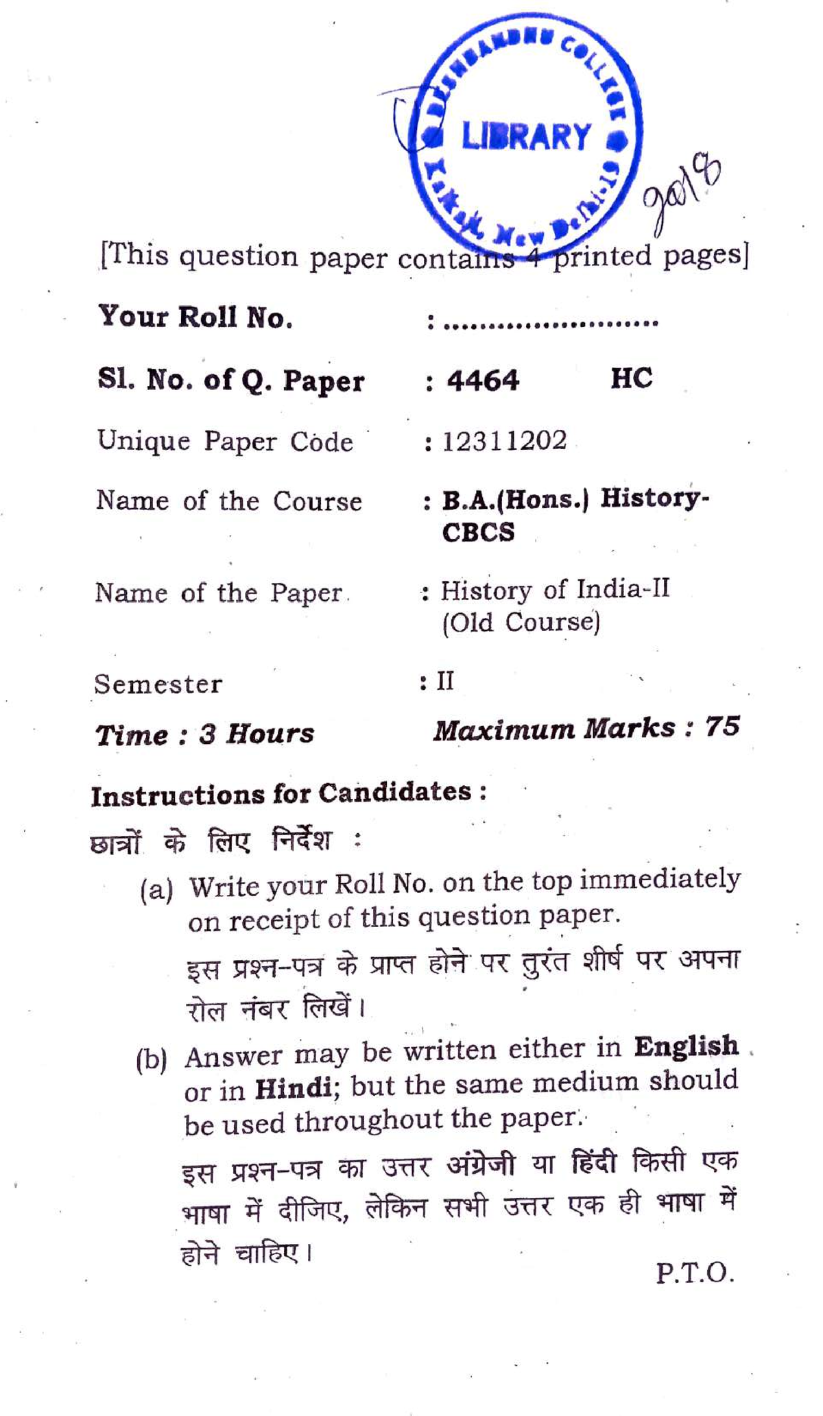 B.A.(H) History-2nd Semester-2018 - CO LIBRARY This Question Paper ...