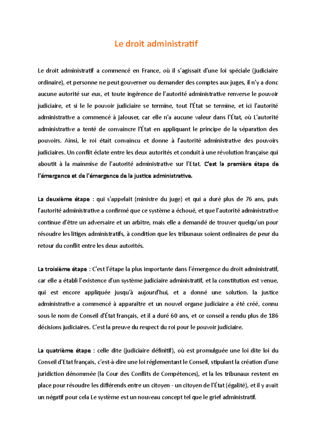 dissertation le droit administratif et l'administration