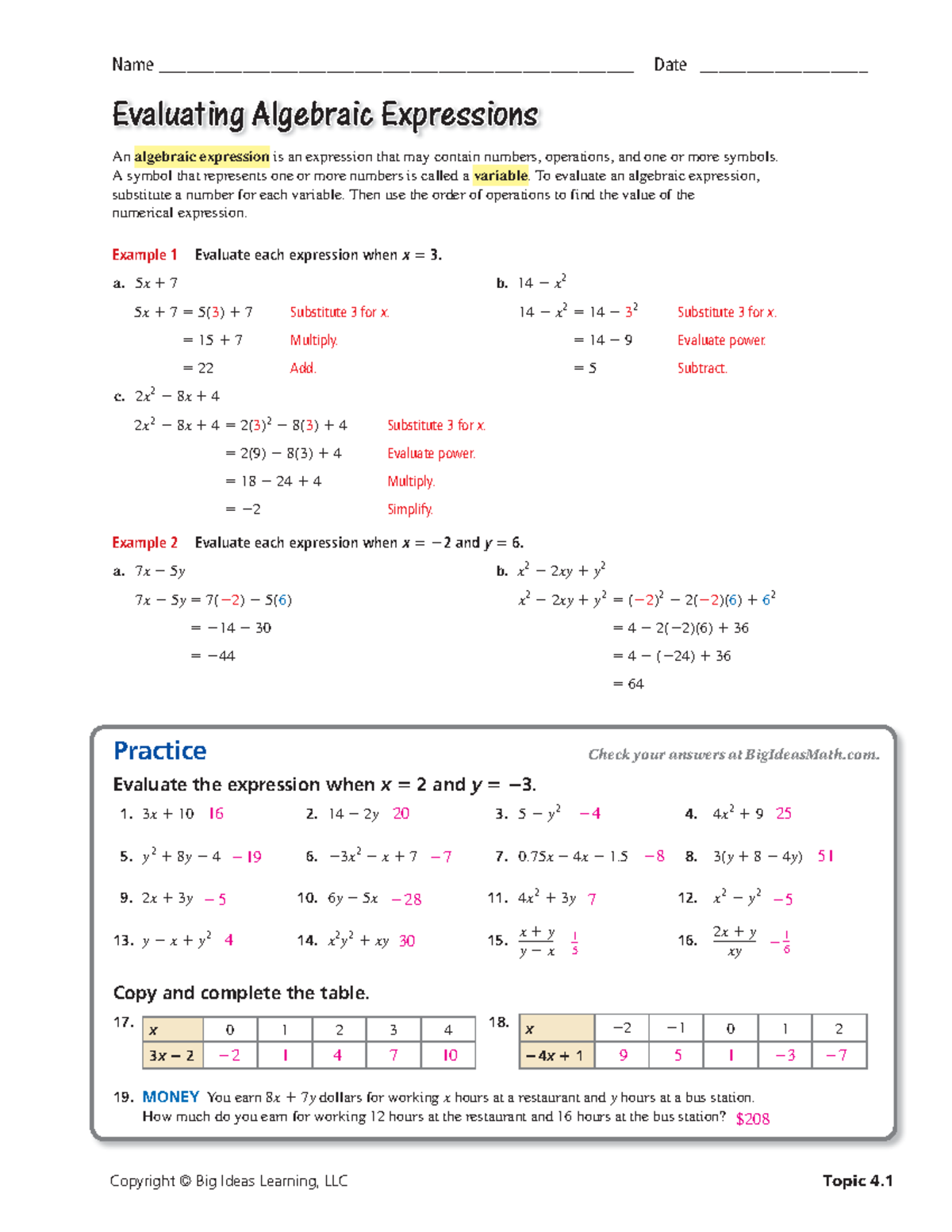 Hscc srh 0401 a - Answer key - Deprecated API usage: The SVG back-end ...