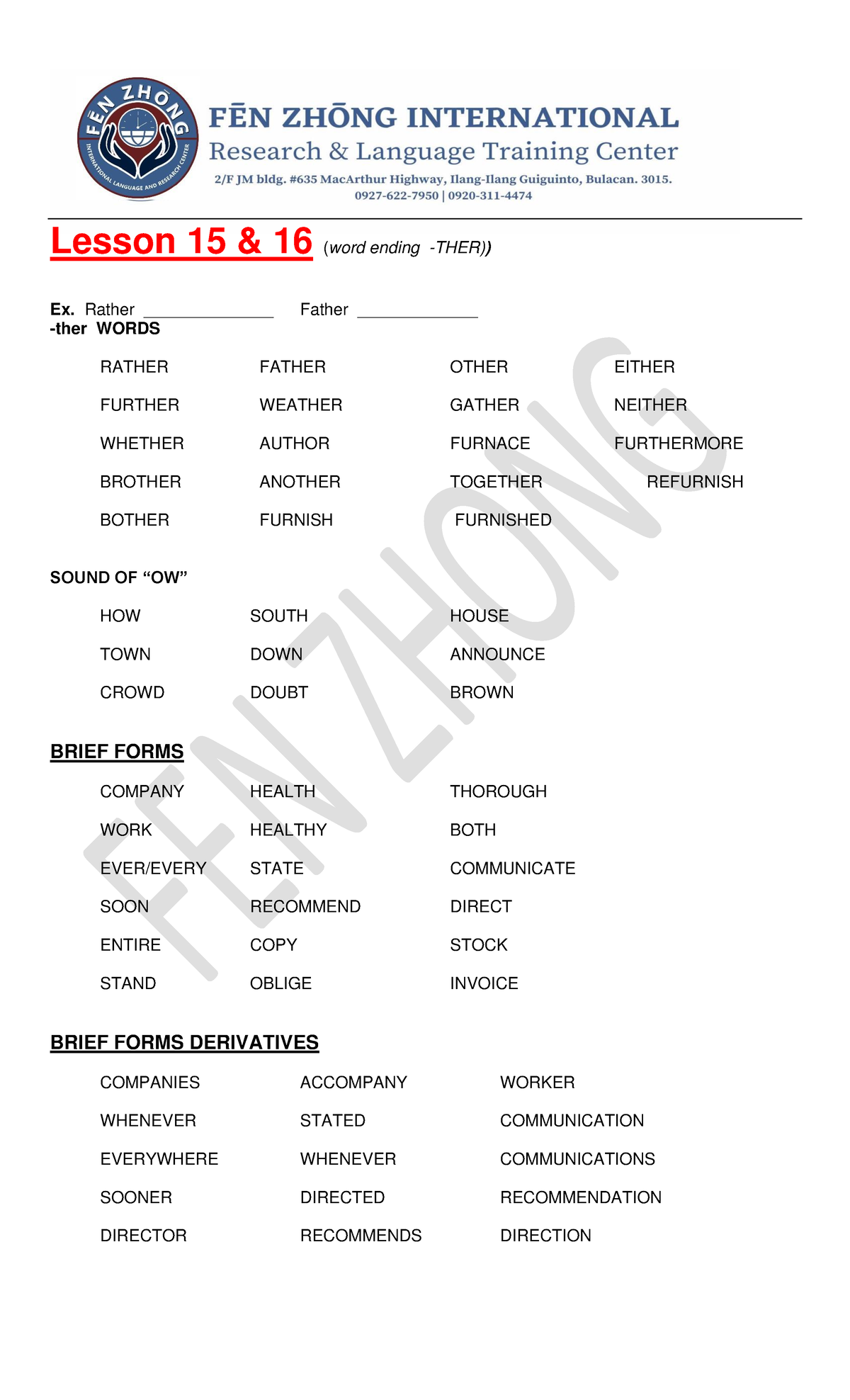 l1516-fen-zhong-notes-lesson-15-16-word-ending-ther-ex