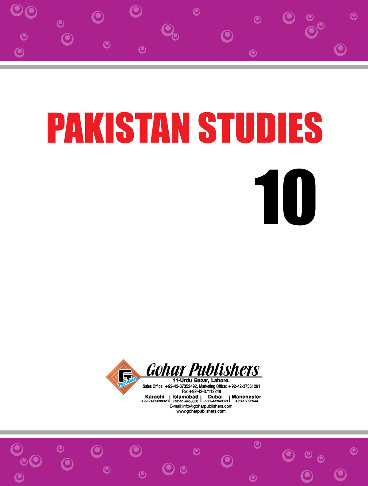 pakistan studies assignment topics in english