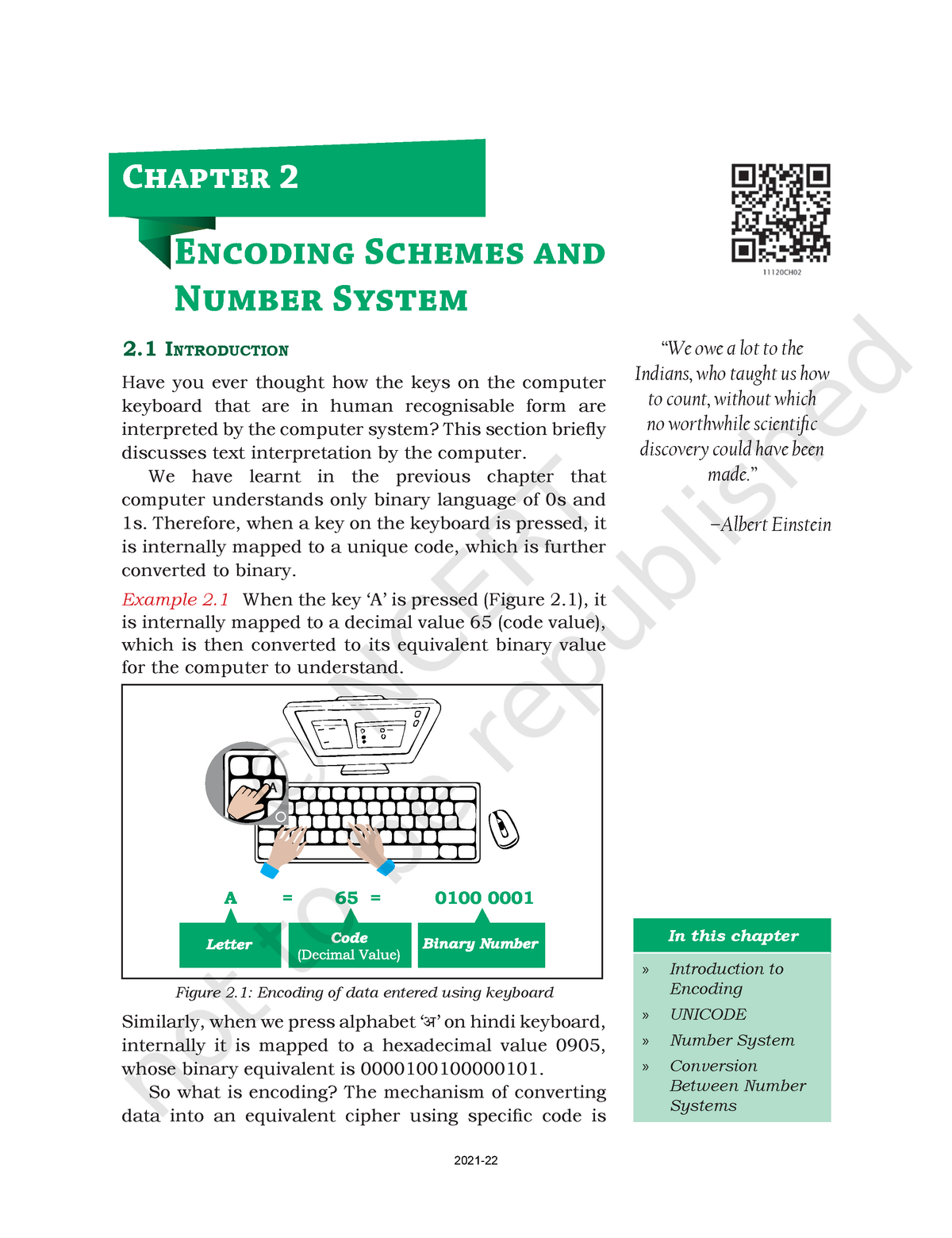 assignment science computer matriculation