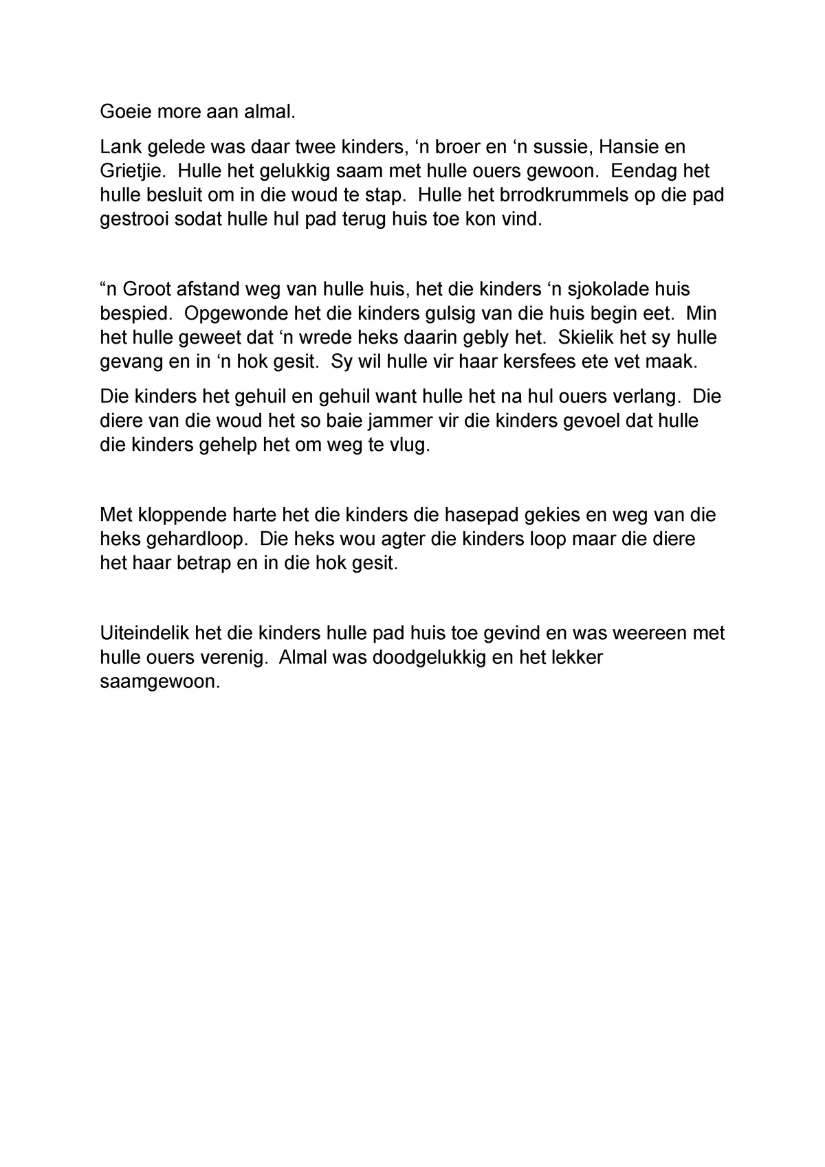 essay about respect in afrikaans