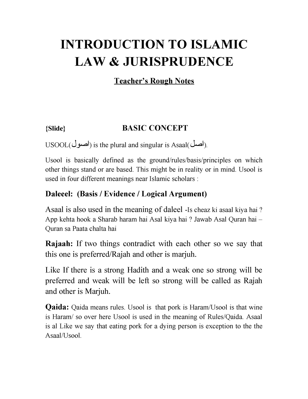 Teacher Notes Chapter 08 Introduction To Islamic Jurisprudence 08112023 ...