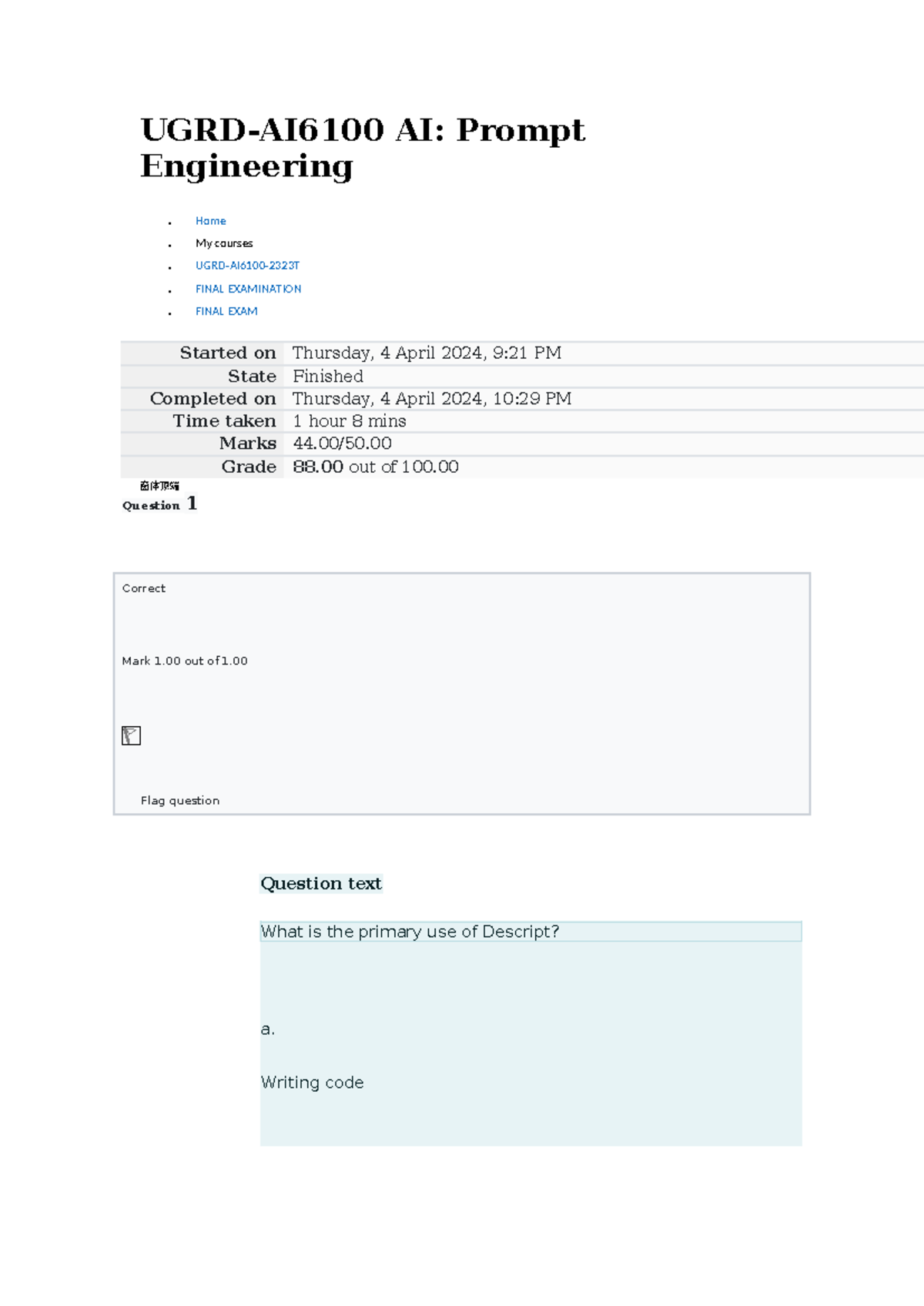 UGRD-AI6100 AIPrompt Engineering Final Exam - UGRD-AI6100 AI: Prompt ...