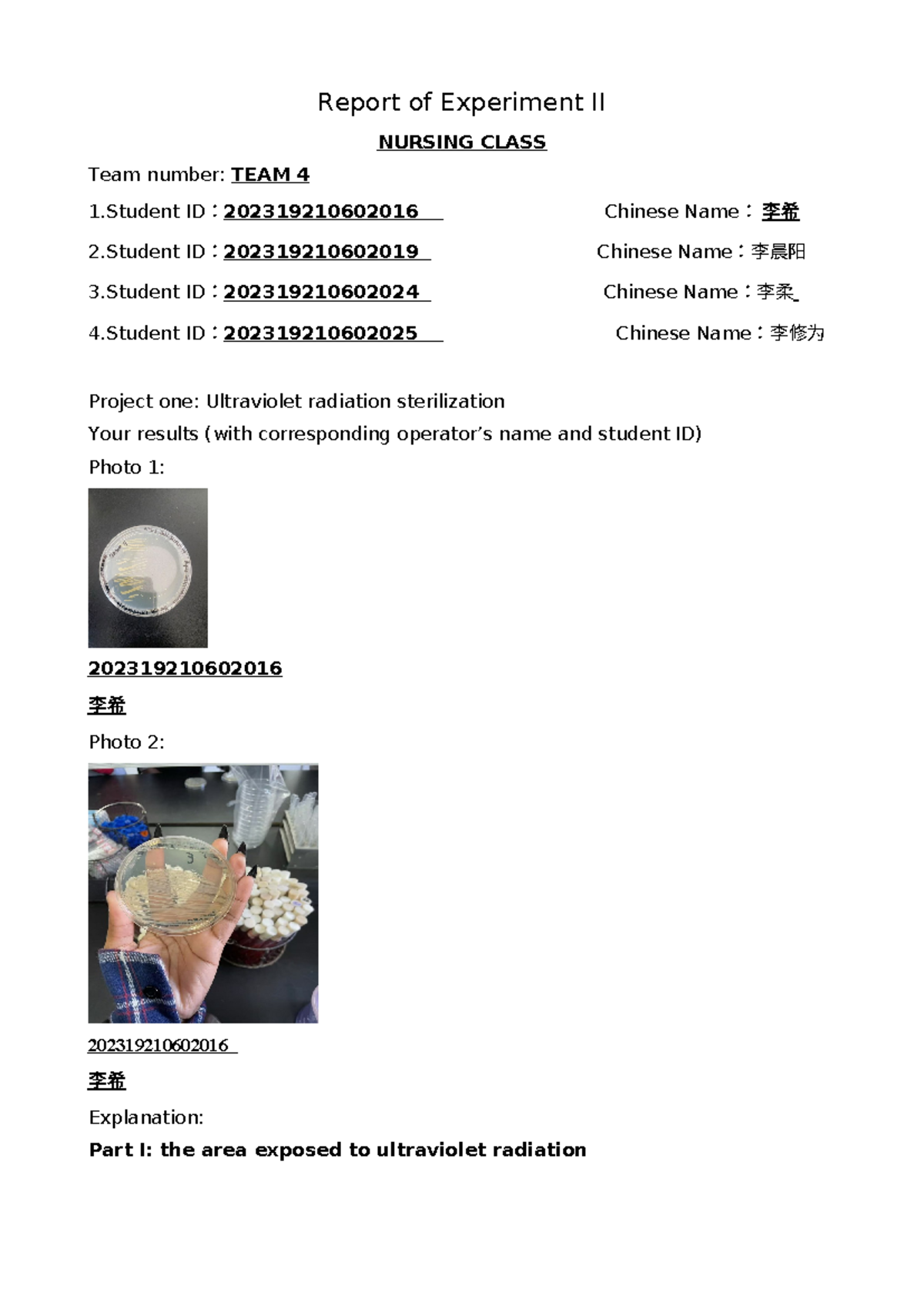 Our experiment report 2 - Report of Experiment II NURSING CLASS Team ...