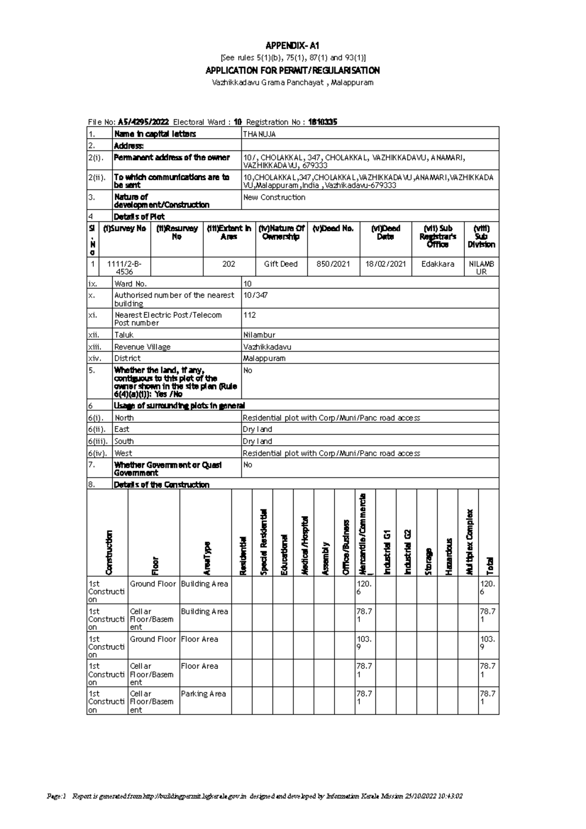 Application Form wrtwryryeryeyeuyeyeye APPENDIX A 1 [See rules 5(1