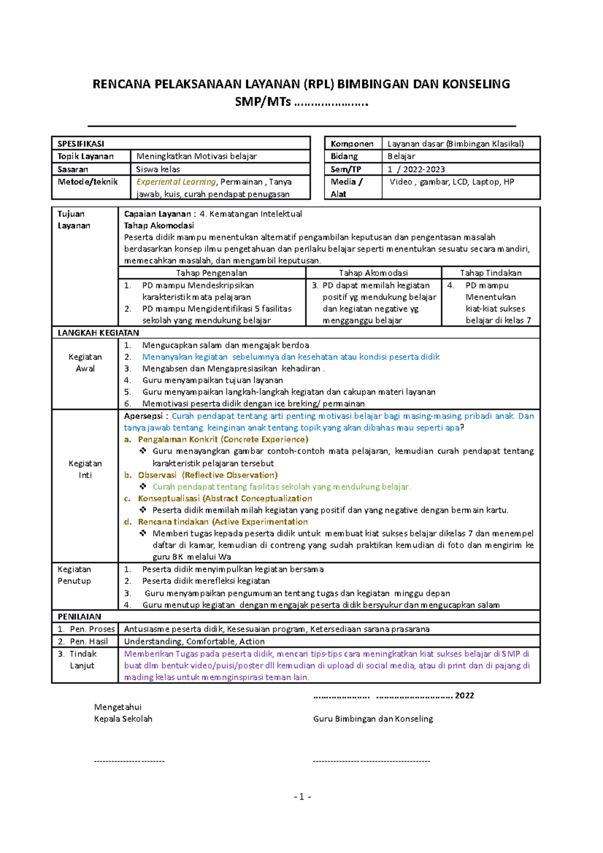 7. RPL BK - Orientasi Belajar - RENCANA PELAKSANAAN LAYANAN (RPL ...