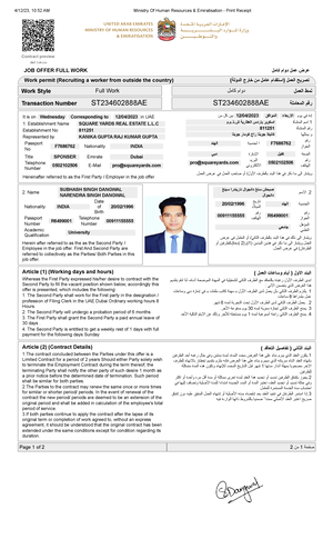 Opscm project for MBA - Masters of business administration - Studocu