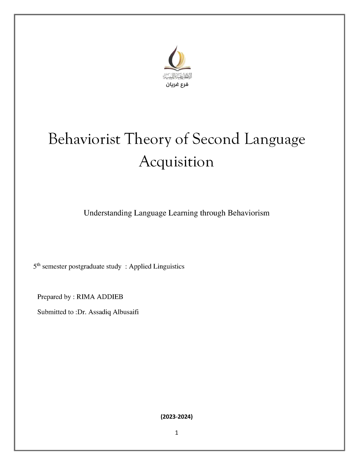 behaviorist theory of language acquisition case study