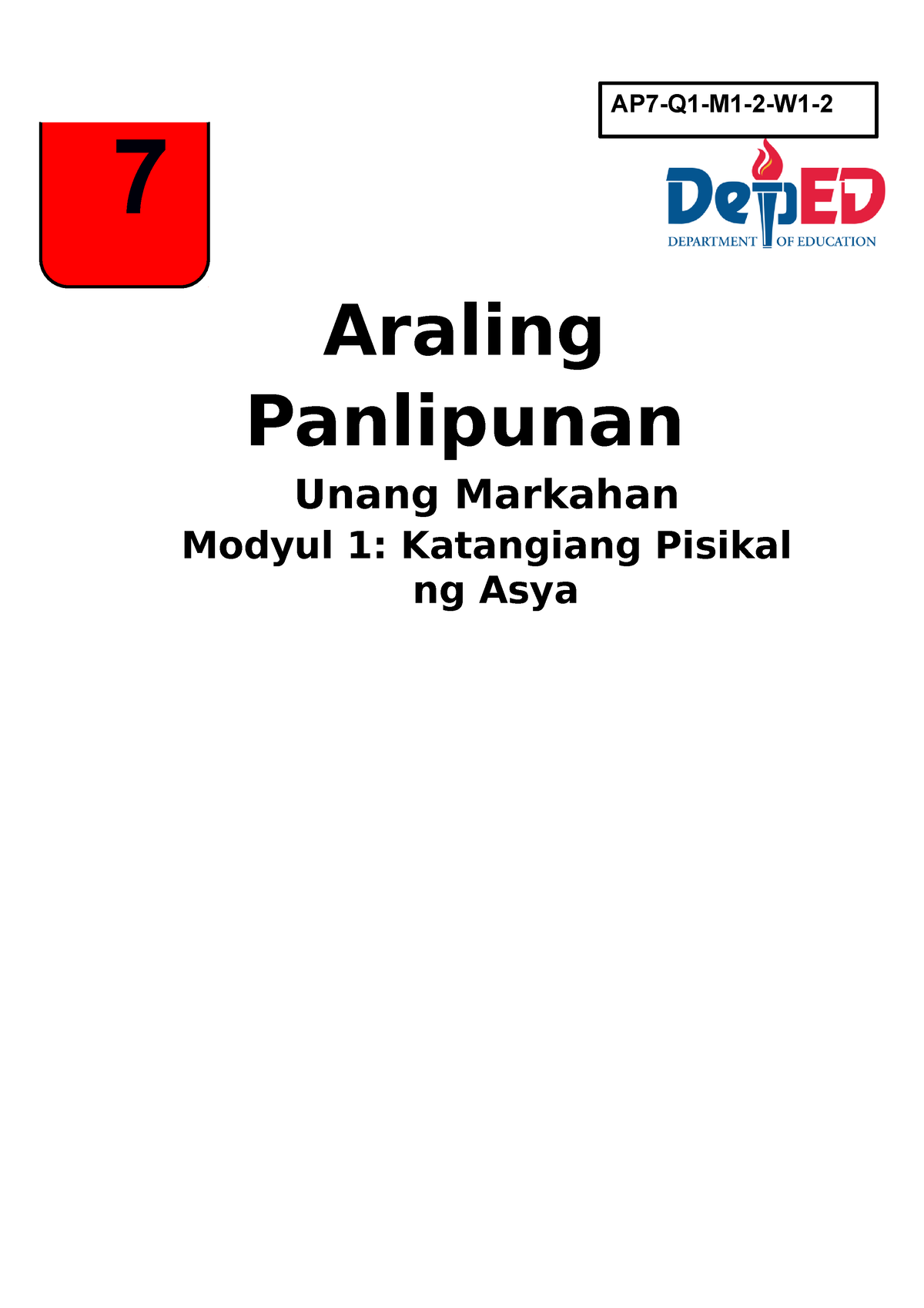 Araling Panlipunan Unang Markahan Modyul Katangiang Pisikal Ng Asya Porn Sex Picture 9918