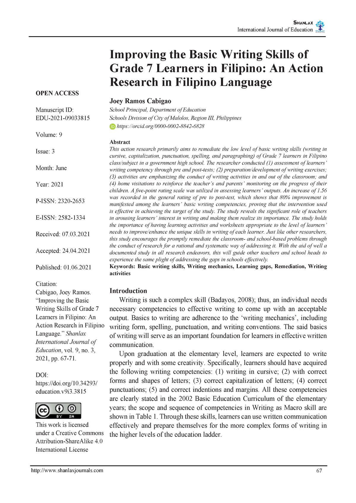 filipino research topics 2022