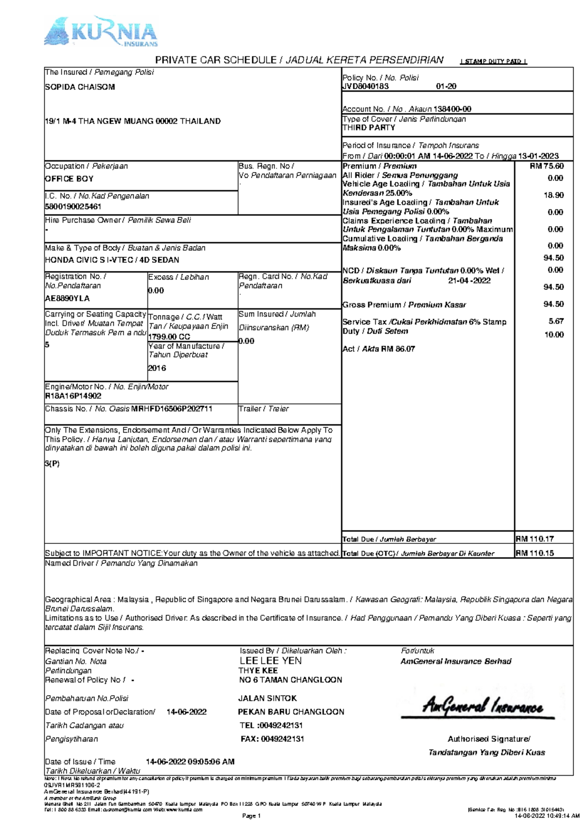 Insurans 1 - dont have any description , thank you - | STAMP DUTY PAID ...