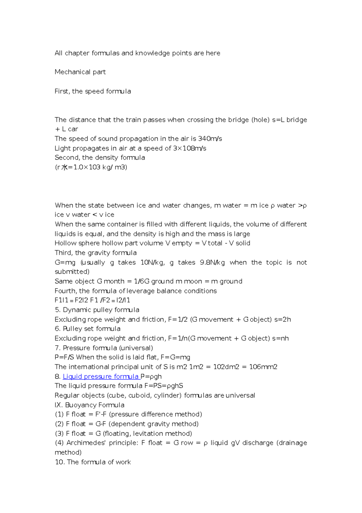 All chapter formulas and knowledge points are here - Dynamic pulley ...