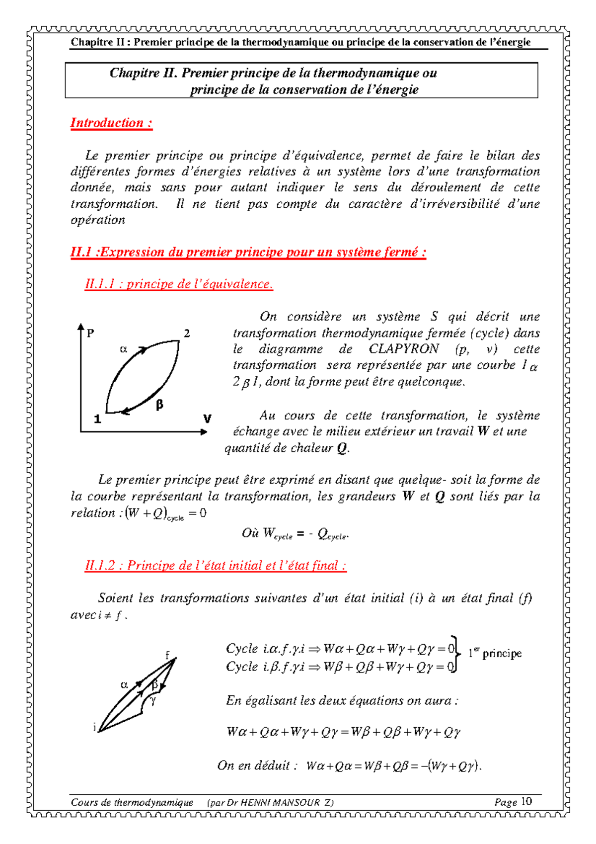 Chapitre II Premier principe de la thermodynamique ou principe de la conservation de l’énergie