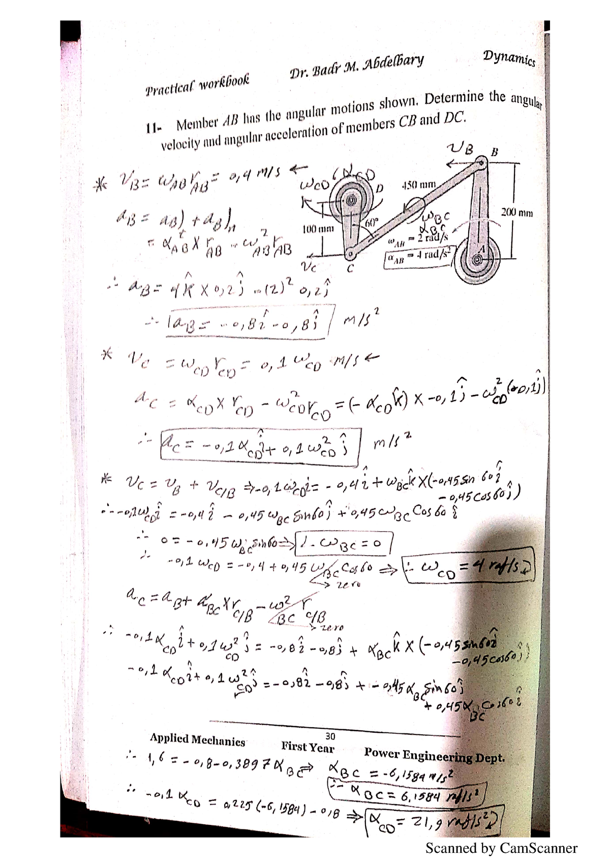 Sheet #4 Planar Kinematics Of A Rigid Bodies - Applied Mechanics ...