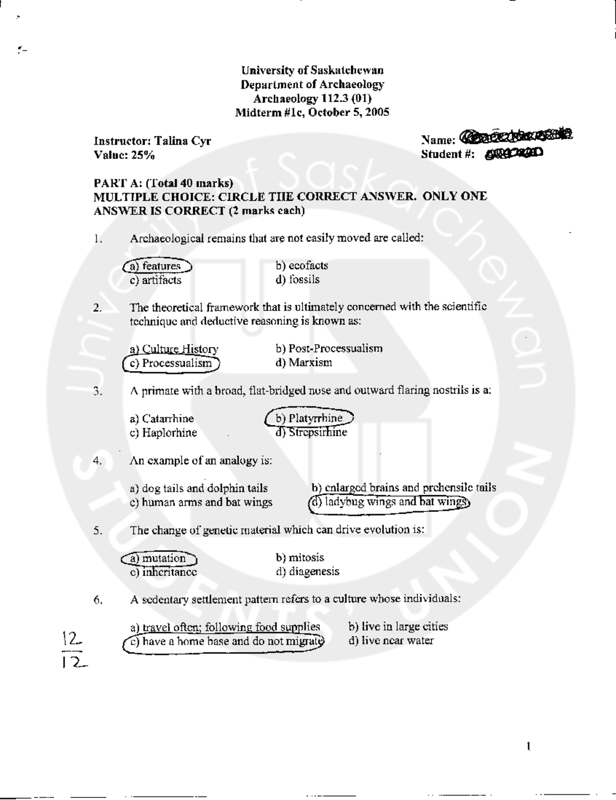 The Human Journey Introduction to Archaeology and Biological