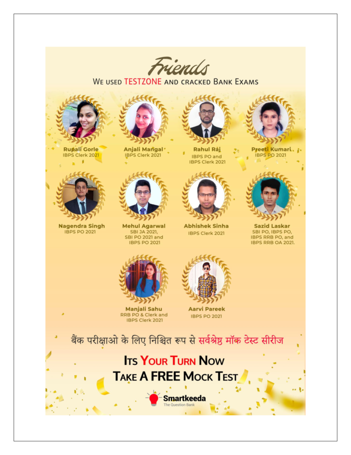 Boat and Stream PDF Set 1 This Pdf is available in हिन्दी and English