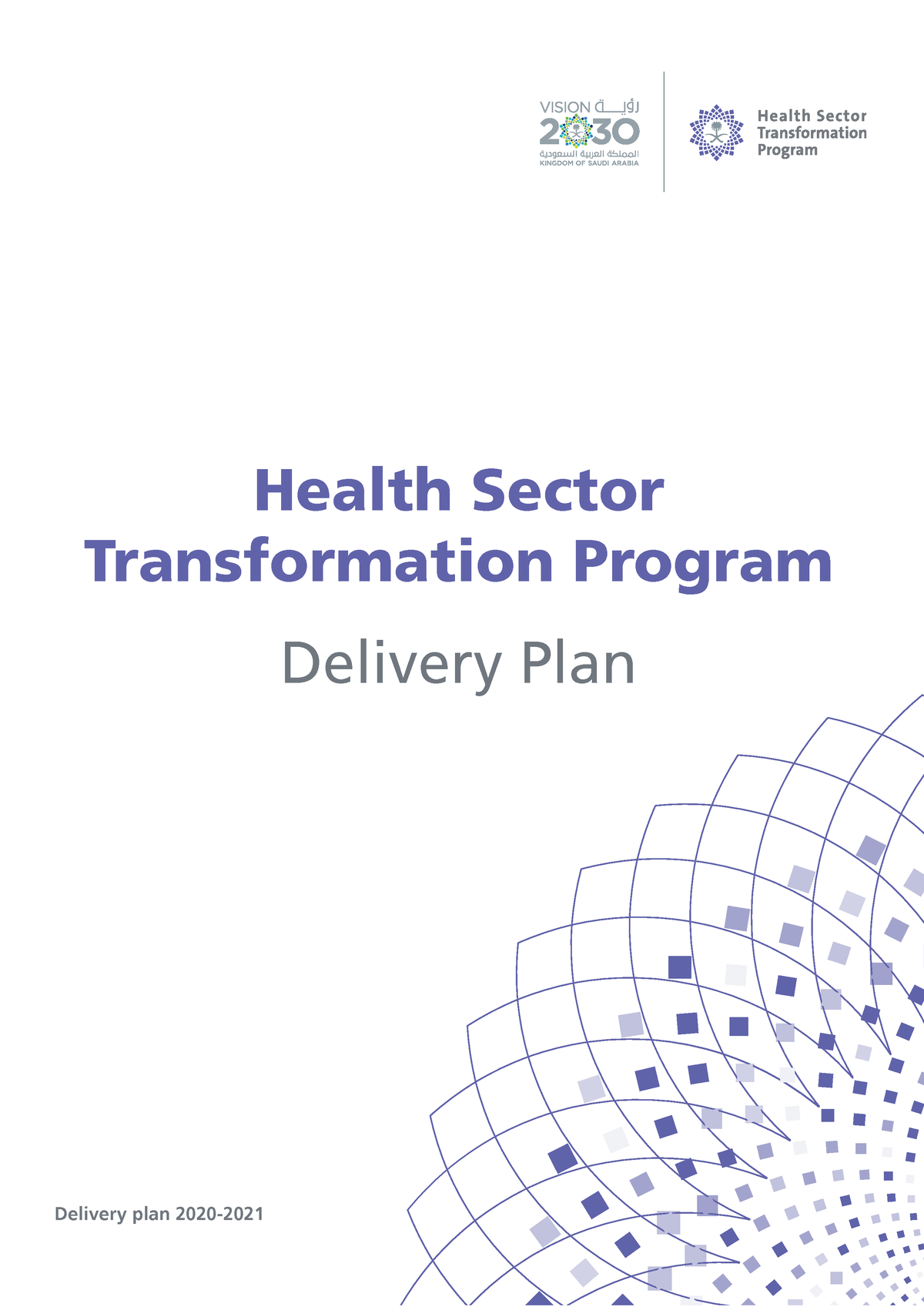 Delivery Plan En Hstp - Health Sector Transformation Program Delivery ...