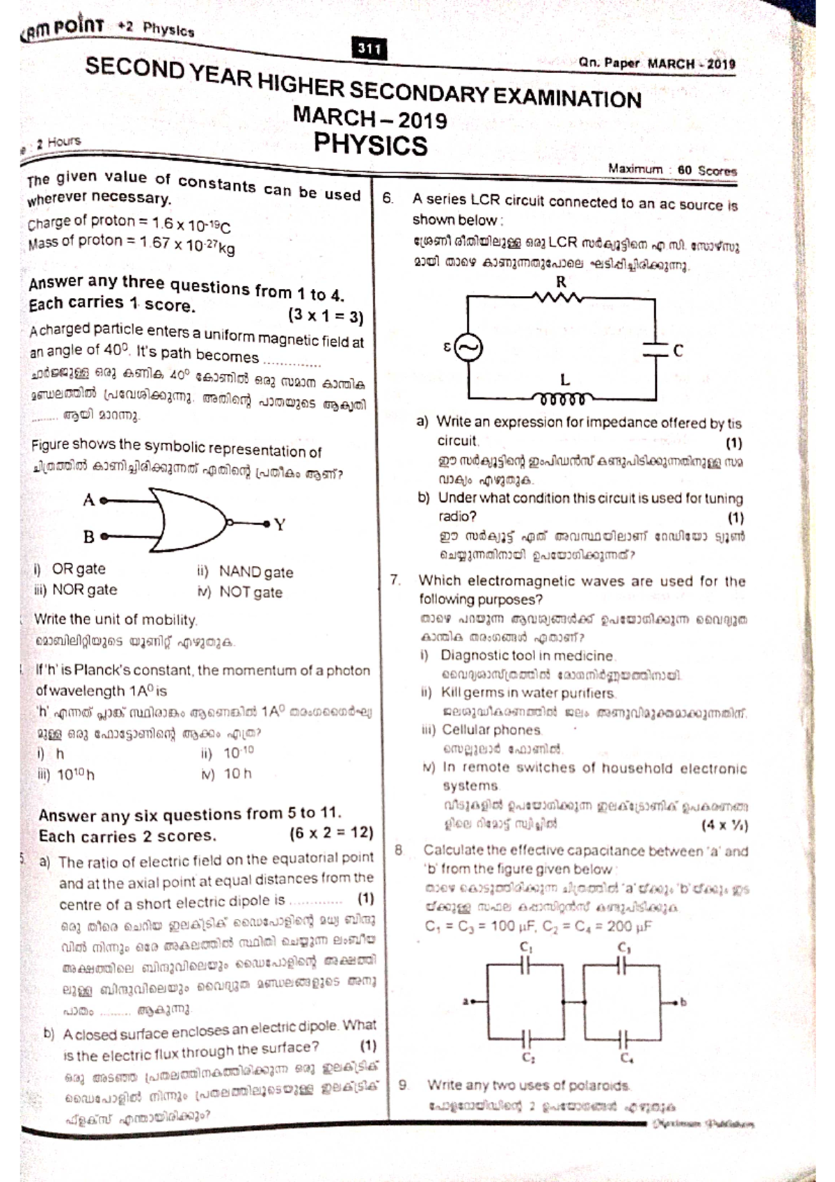 Physics questions and answers in 3 - science - Studocu