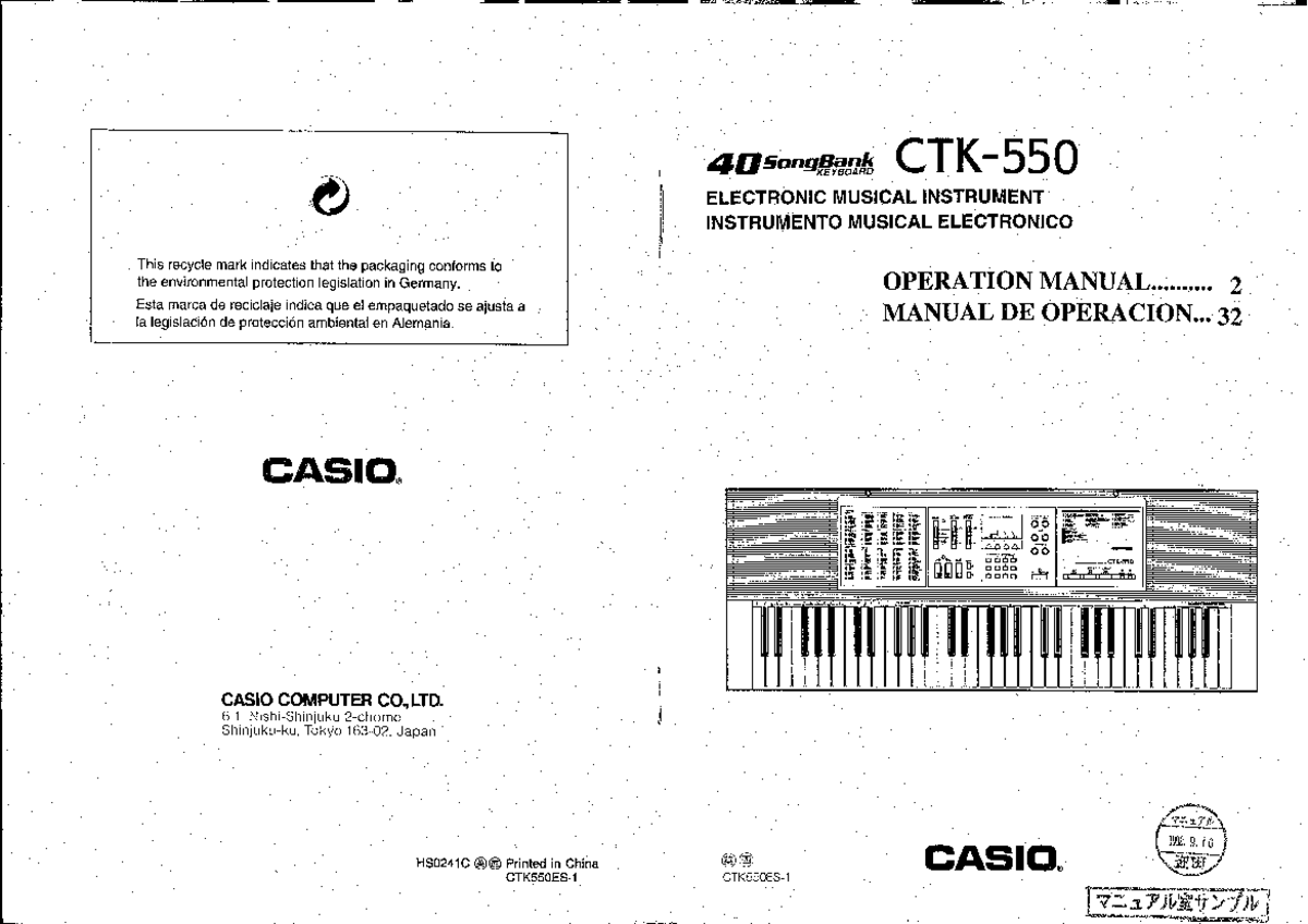 CTK-550 - Casio Piano Ctk 550 - physical education - Studocu