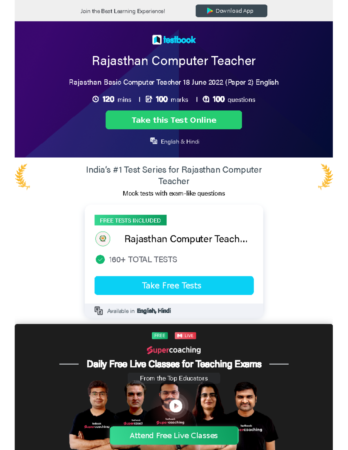 Rajasthan Basic Computer Teacher 18 June 2022 (Paper 2) English - Join ...