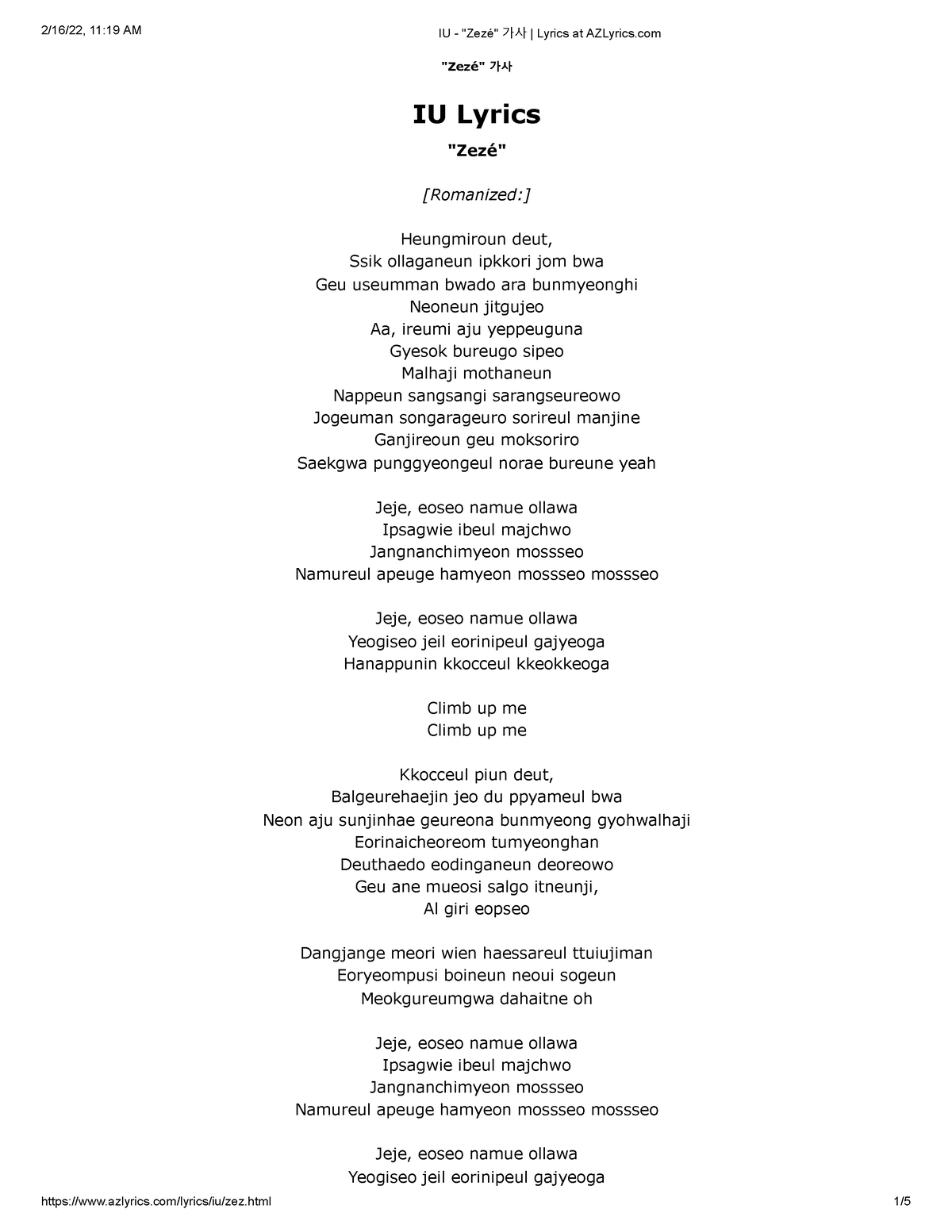 iu-zez-lyrics-at-azlyrics-zez-iu-lyrics-zez-romanized