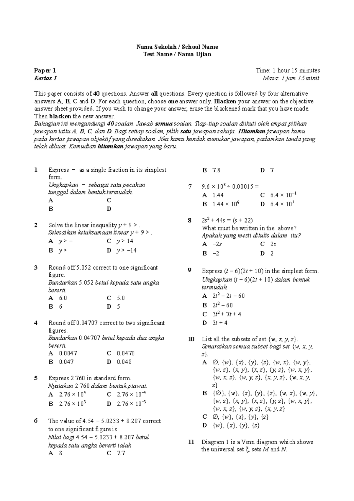 Maths Form 4 Nama Sekolah School Name Test Name Nama Ujian Paper