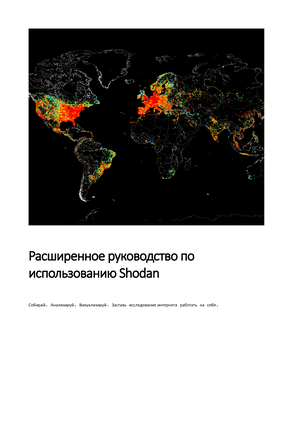 Секс во время менструации: возможные риски для партнеров