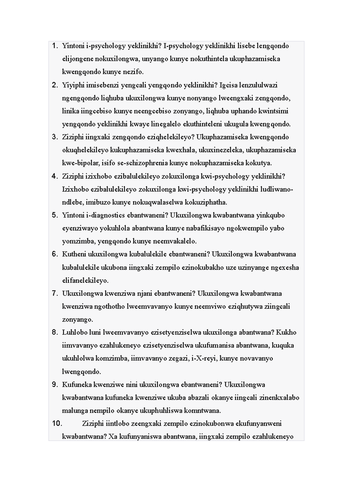 neuromdermische-vehaltensbeobachtungen-12-yintoni-i-psychology