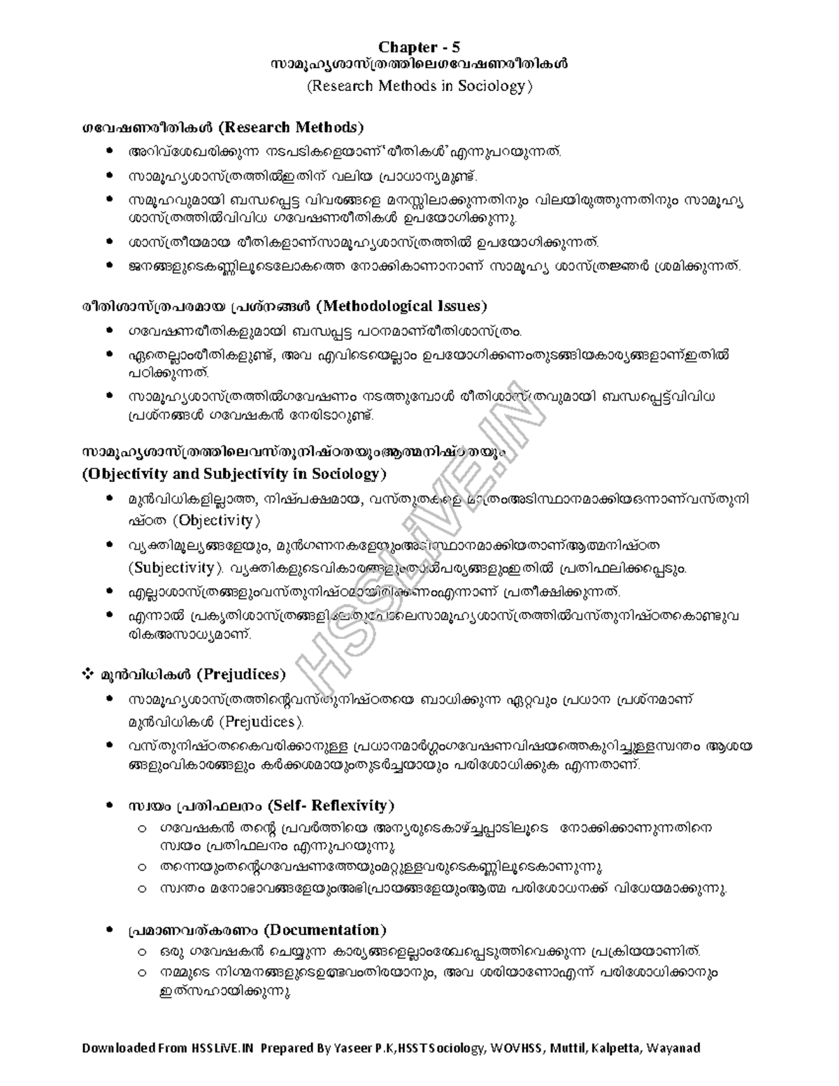 Hsslive XI sociology Ch5 Yaseer - Chapter - 5 kmaq-ly-im-kv{X- ̄nseKth ...