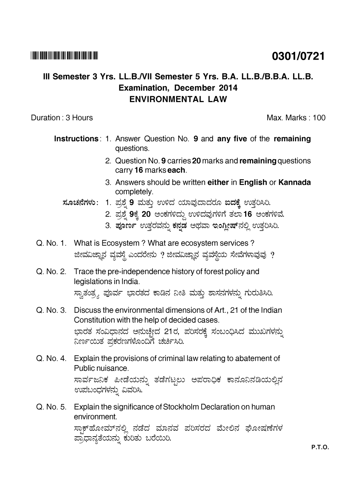 Environmental Law December 2014 - BHQHIHUPIB 0301/ III Semester 3 Yrs ...