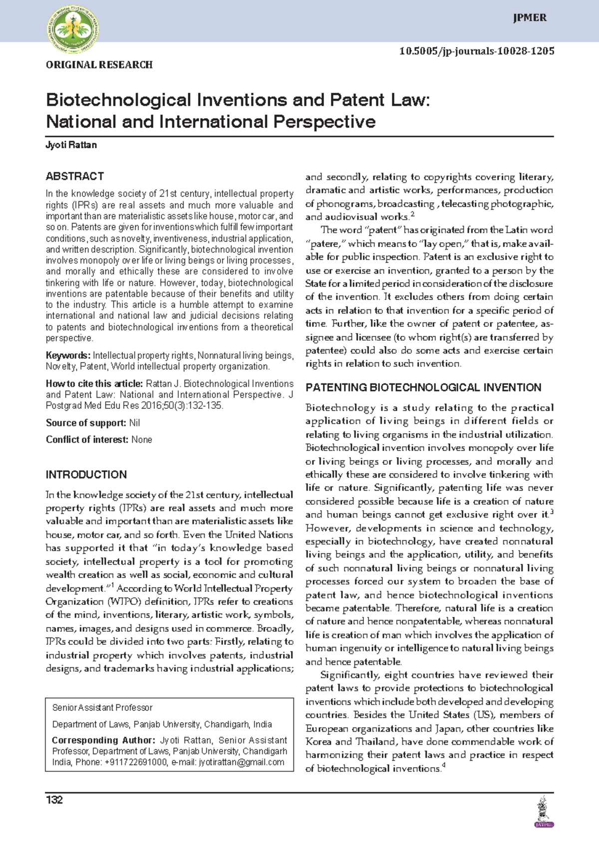 Biotechnological Inventions And Patent Law National And International ...