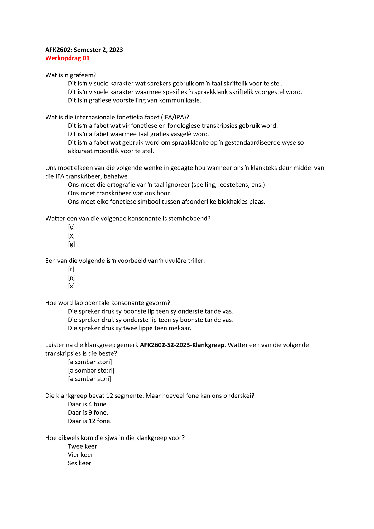 AFK2602 Werkopdragte Semester 2 2023 - AFK2602: Semester 2, 2023 ...