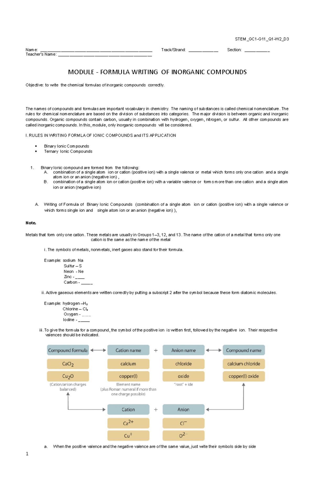 Stem Opt 必须W2吗 - plk0qsf