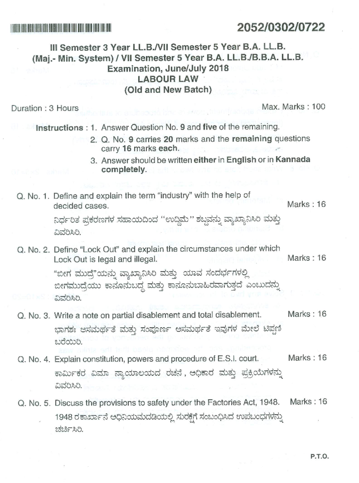 13june 2018 question paper llb 3 rd year Studocu